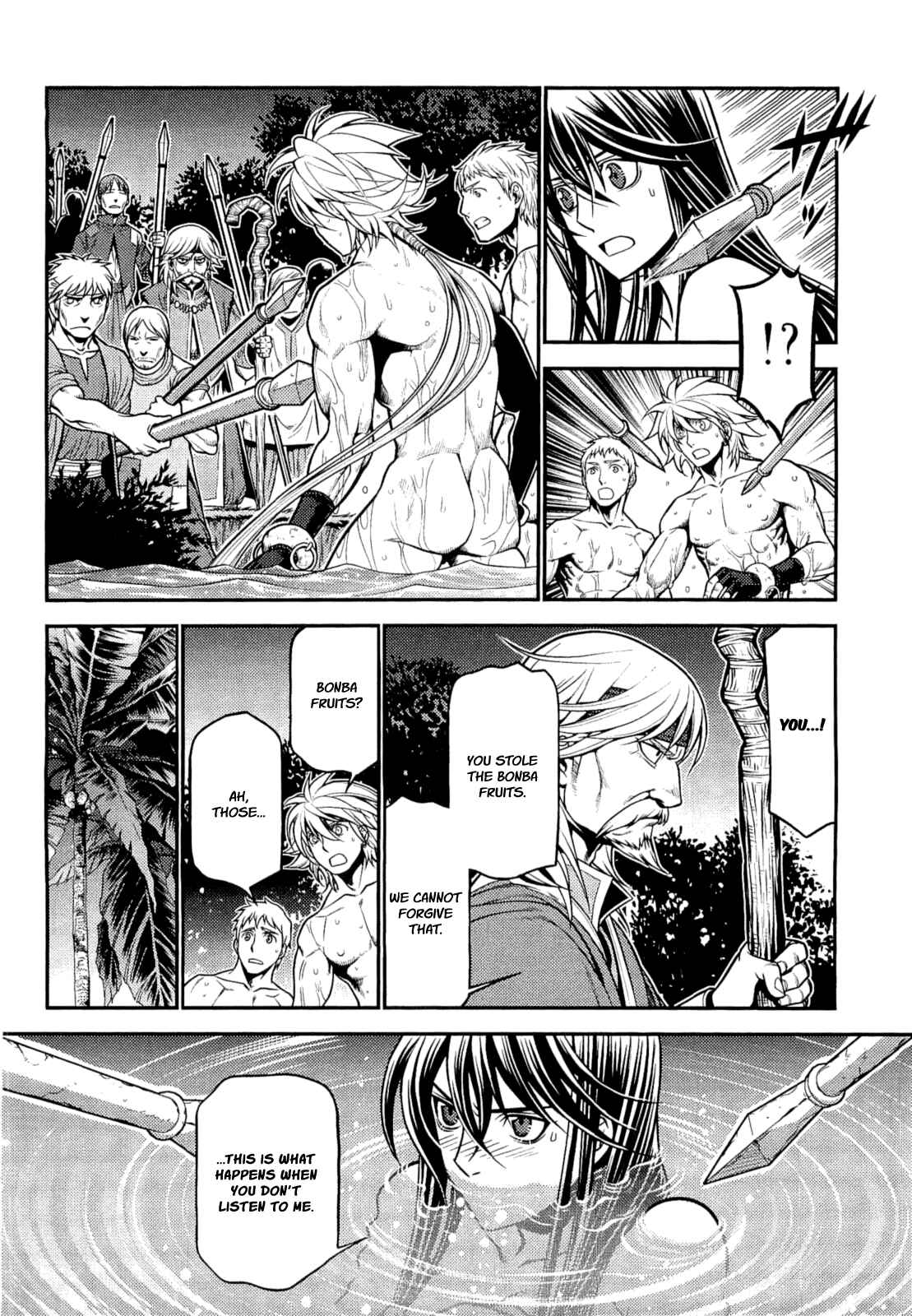 Page 16 Chapter 6 Lost Seven