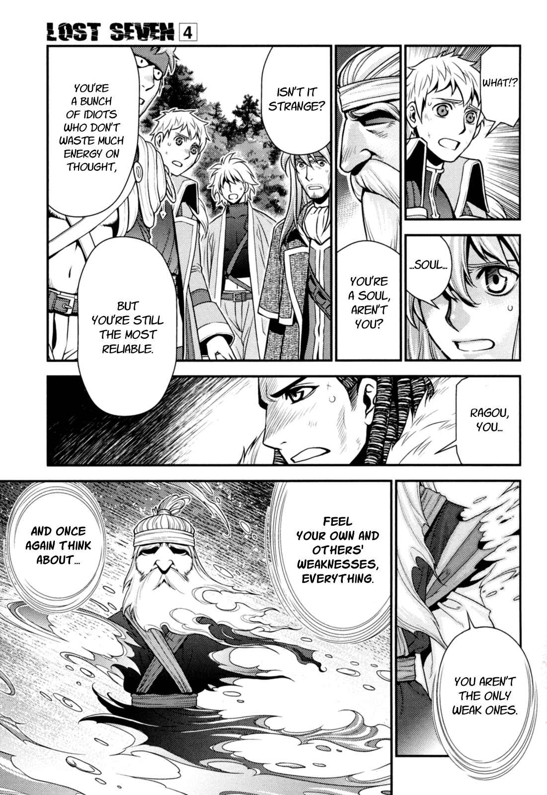 Page 16 Chapter 20 Lost Seven