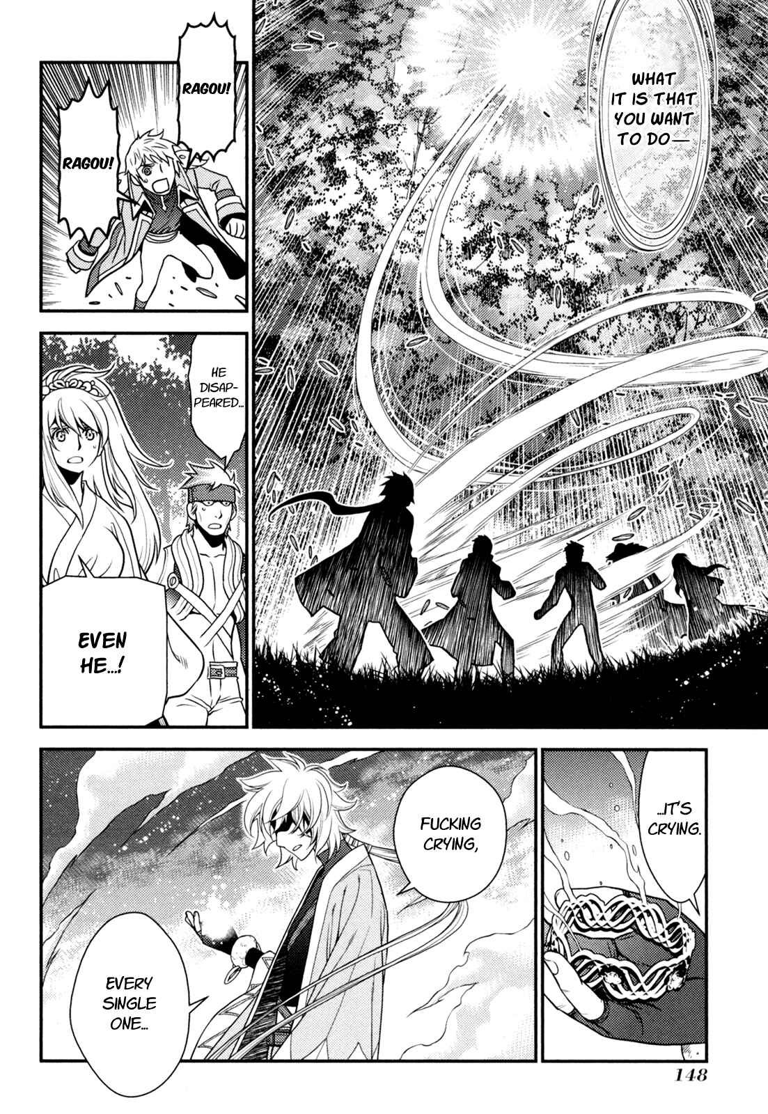 Page 17 Chapter 20 Lost Seven