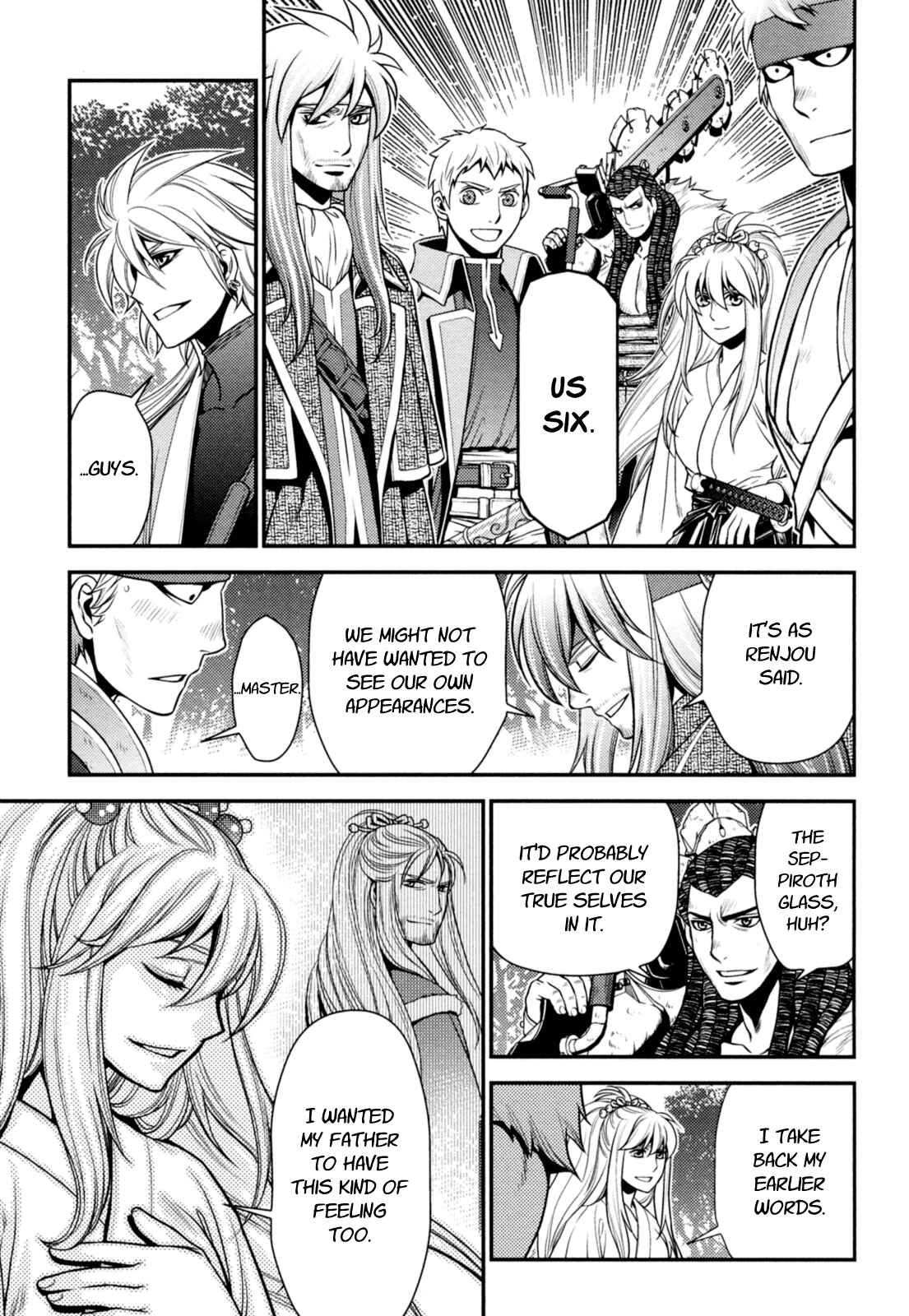 Page 20 Chapter 20 Lost Seven