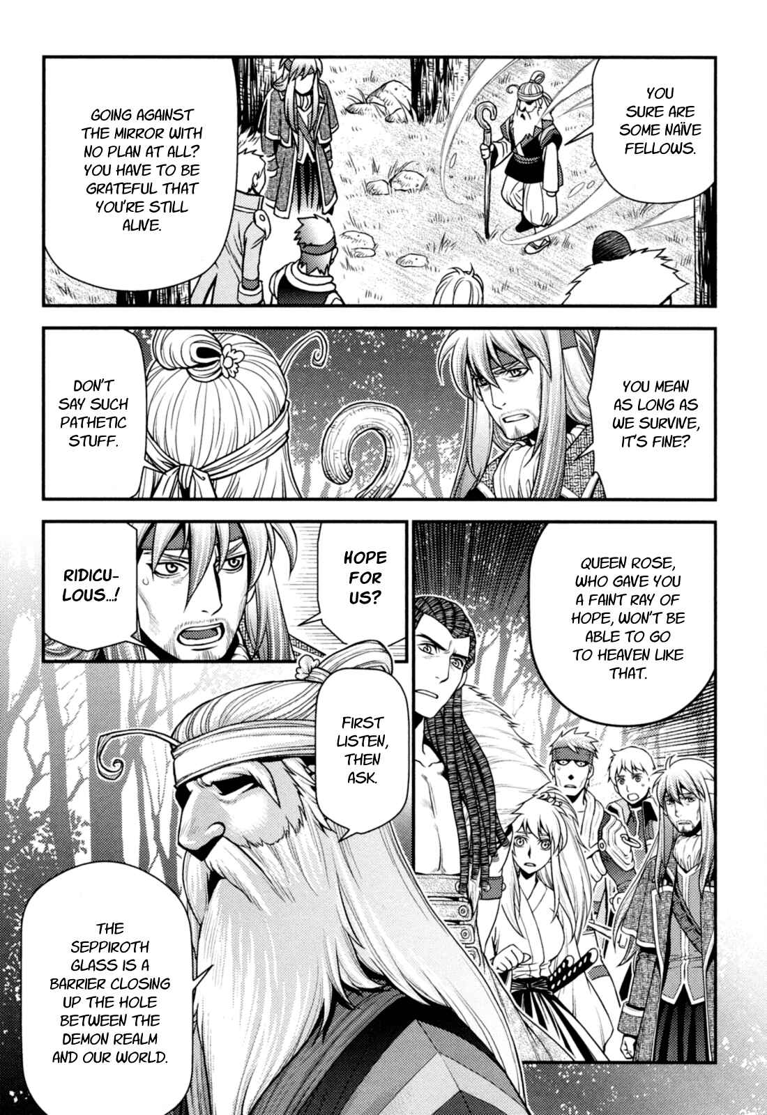 Page 7 Chapter 20 Lost Seven