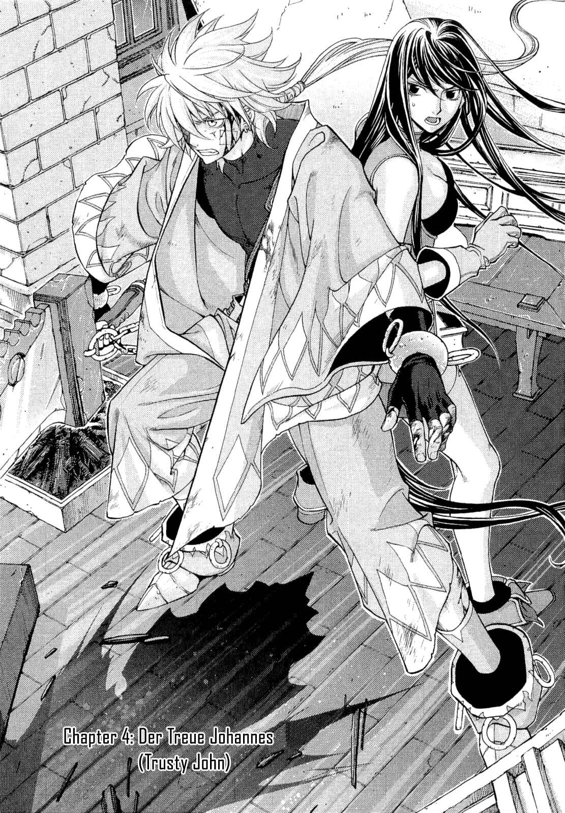 Page 1 Chapter 4 Lost Seven