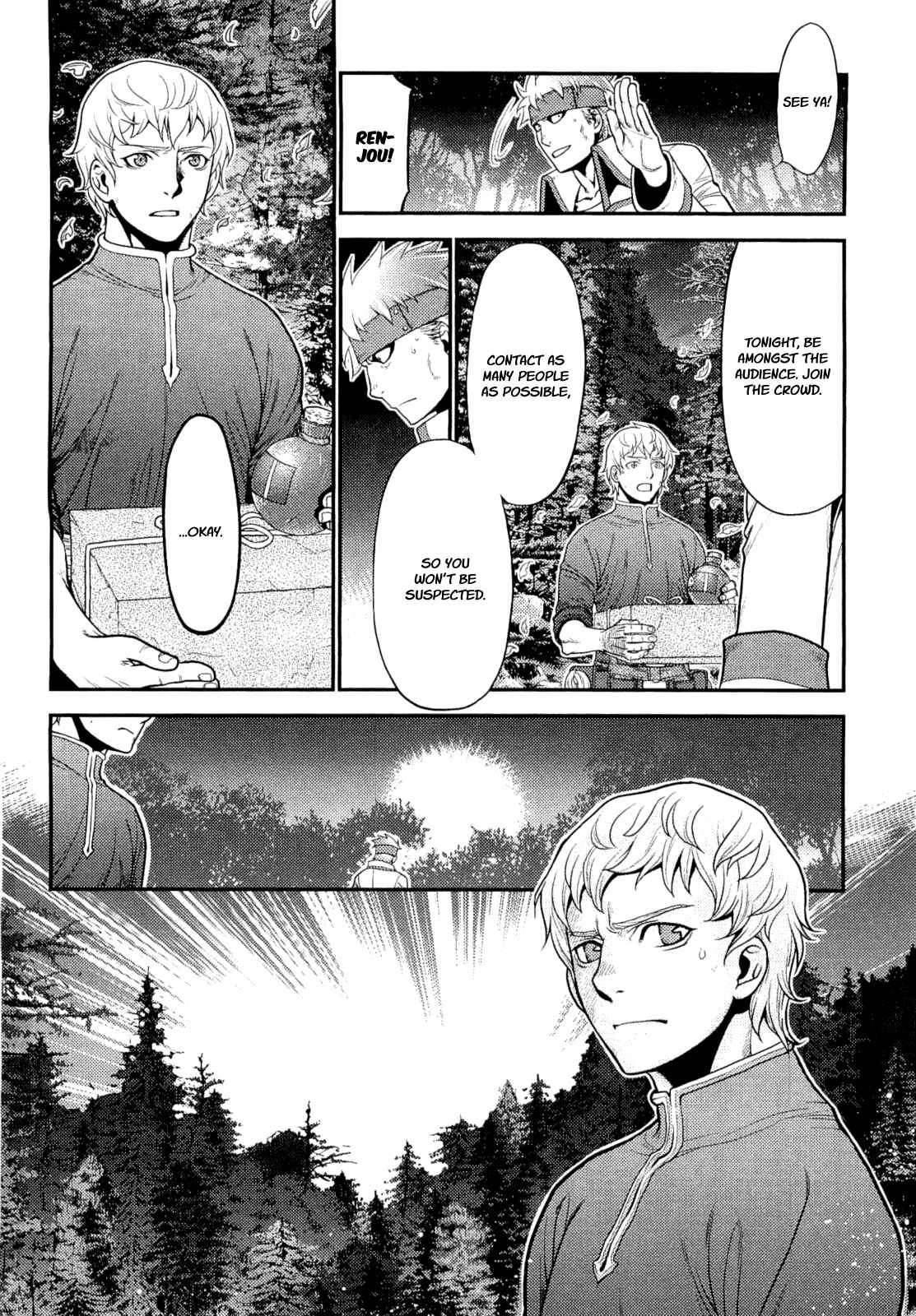 Page 18 Chapter 4 Lost Seven