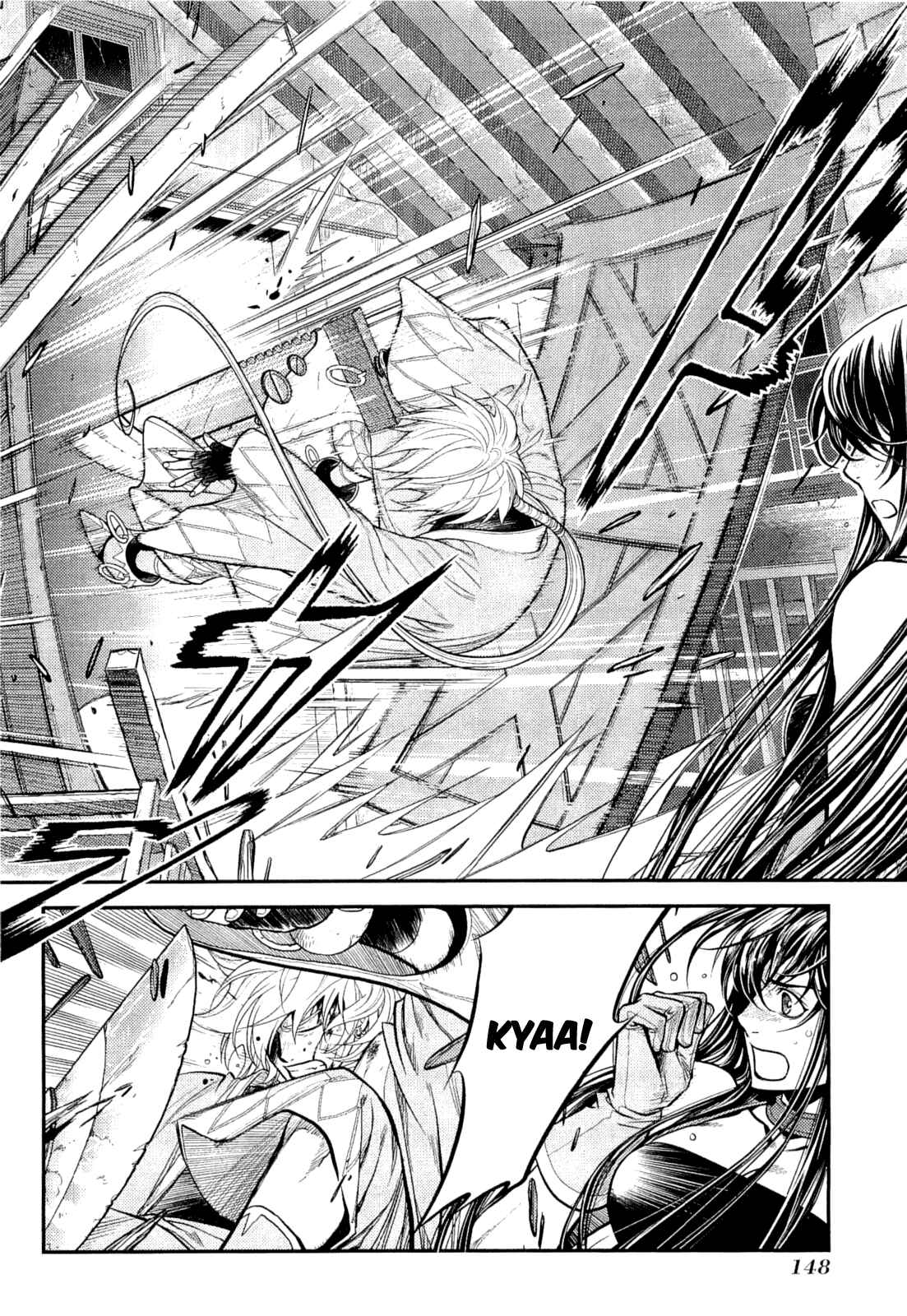 Page 24 Chapter 4 Lost Seven