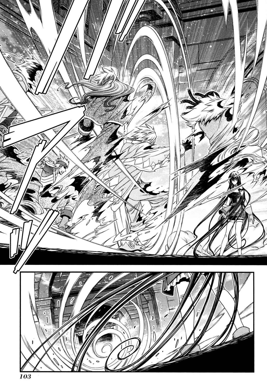 Page 31 Chapter 18 Lost Seven