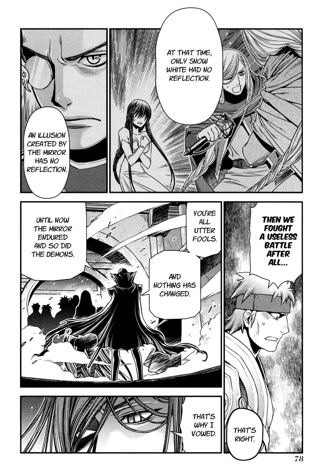 Page 7 Chapter 18 Lost Seven