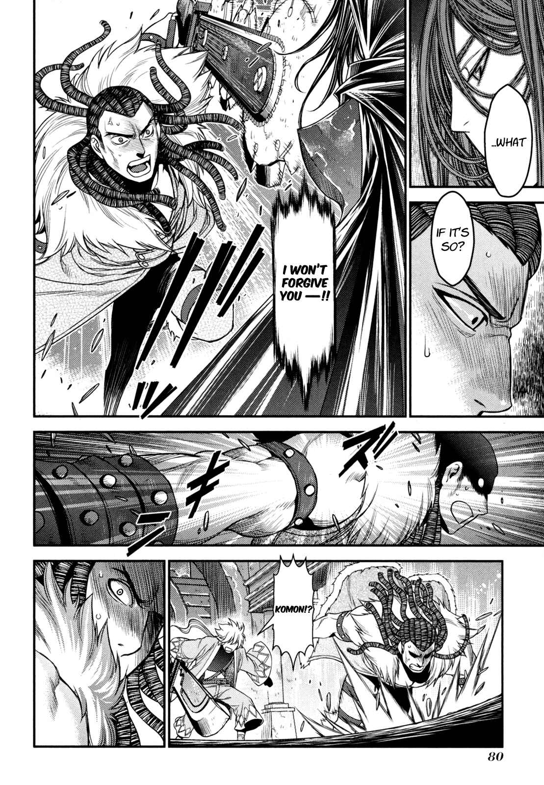 Page 9 Chapter 18 Lost Seven