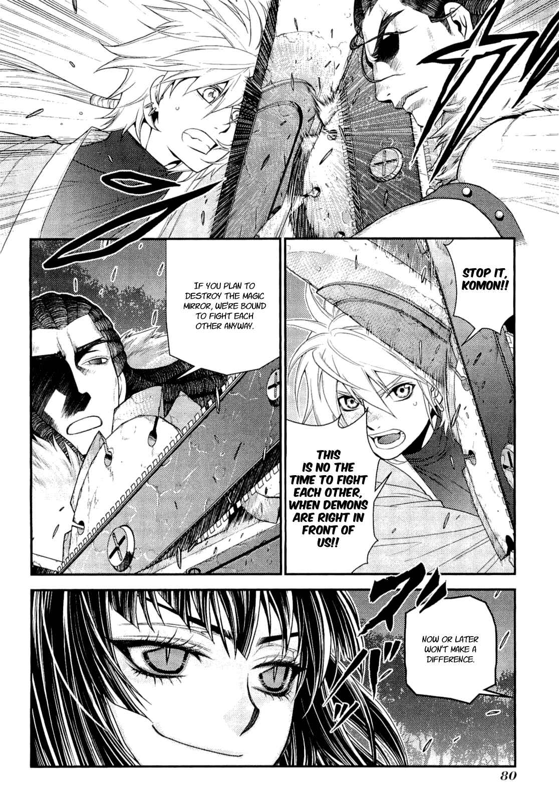 Page 2 Chapter 13 Lost Seven