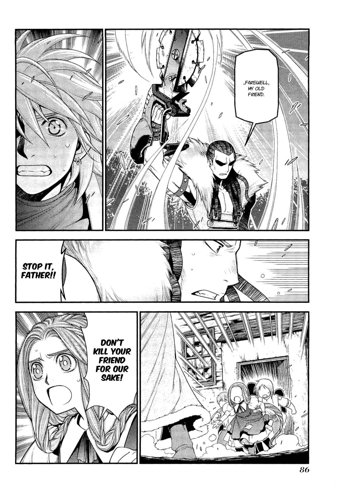 Page 8 Chapter 13 Lost Seven