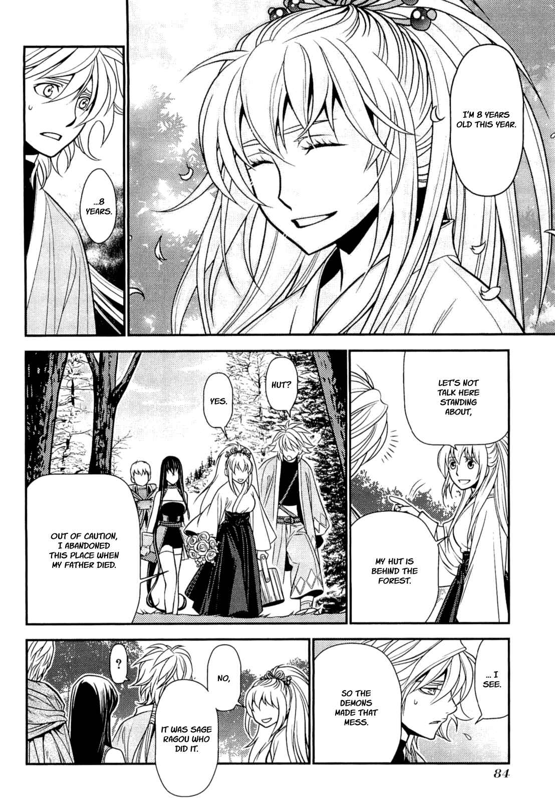 Page 15 Chapter 8 Lost Seven