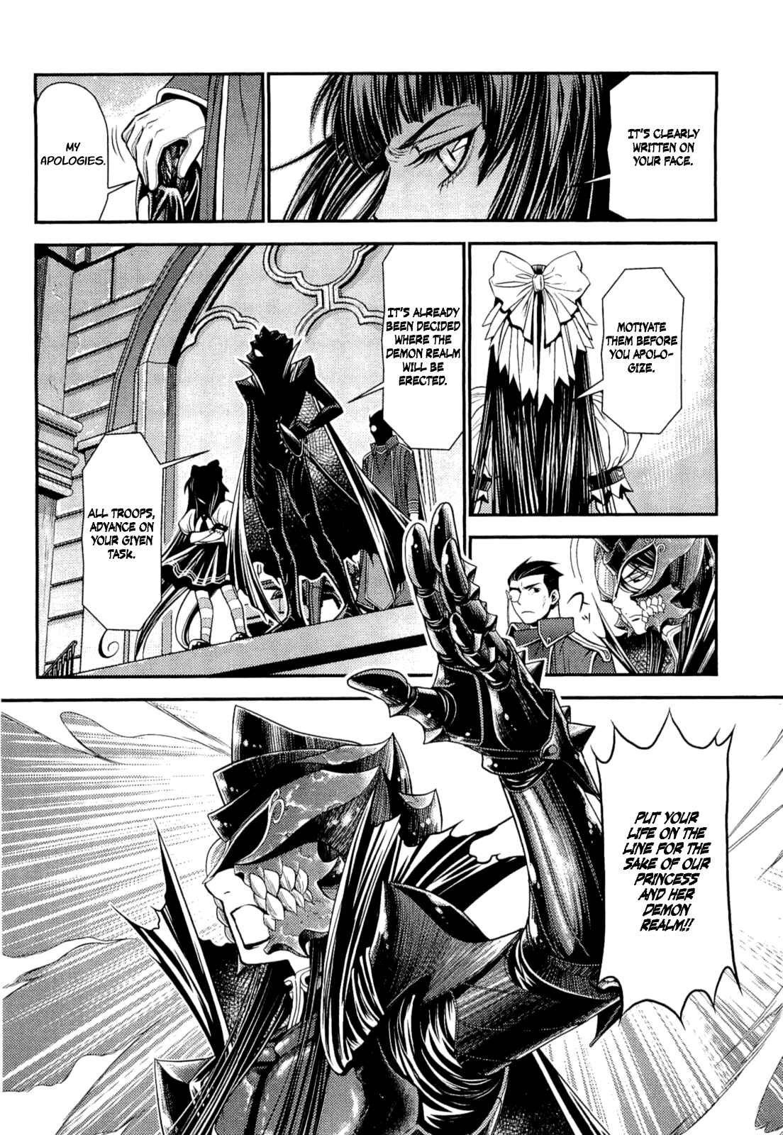 Page 21 Chapter 8 Lost Seven
