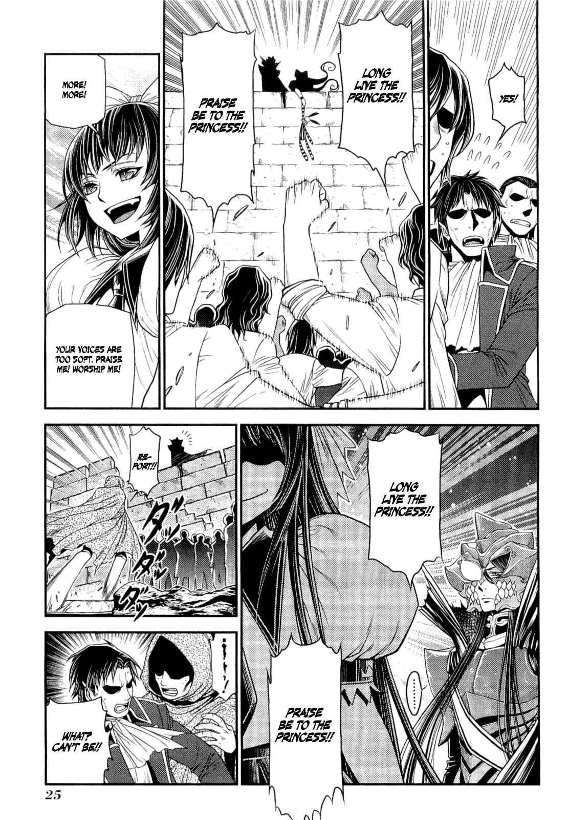 Page 27 Chapter 11 Lost Seven