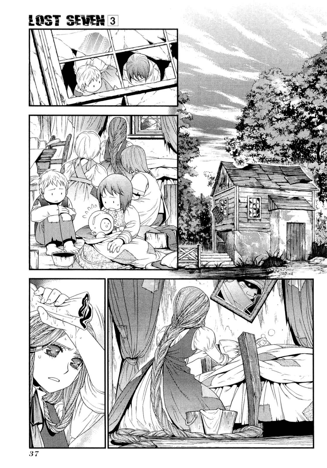 Page 38 Chapter 11 Lost Seven