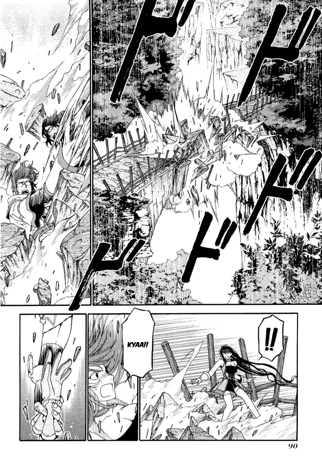 Page 30 Chapter 2 Lost Seven