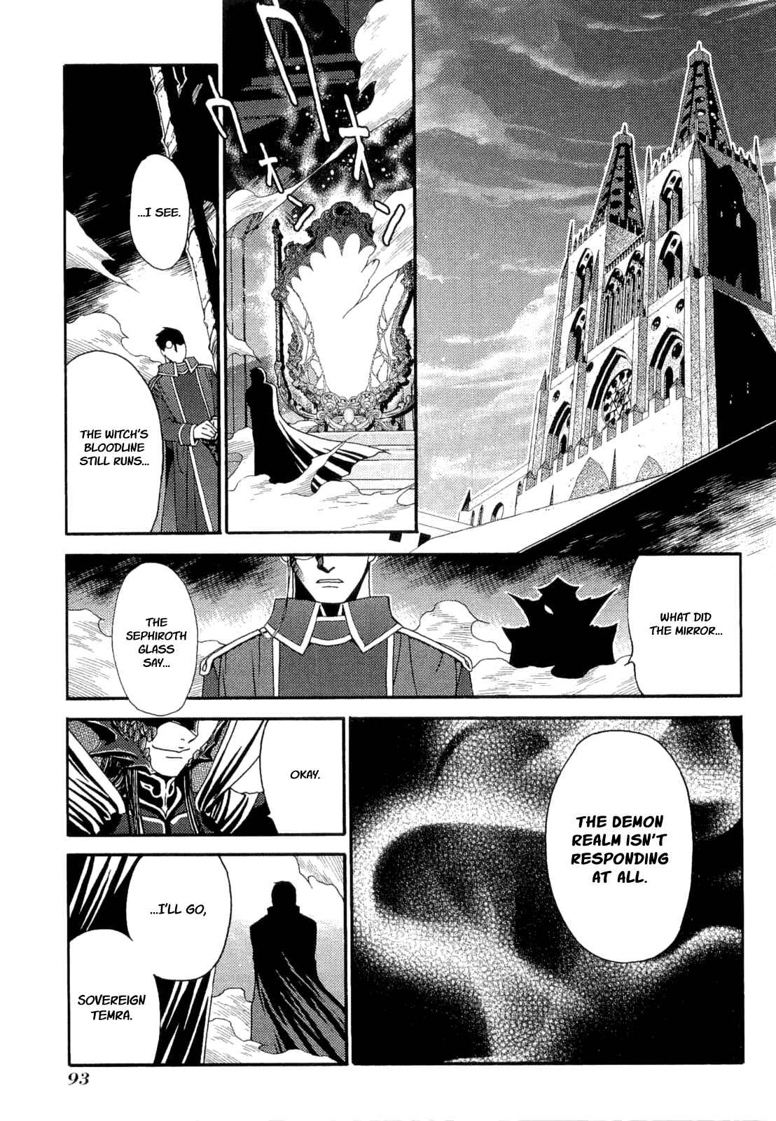 Page 33 Chapter 2 Lost Seven
