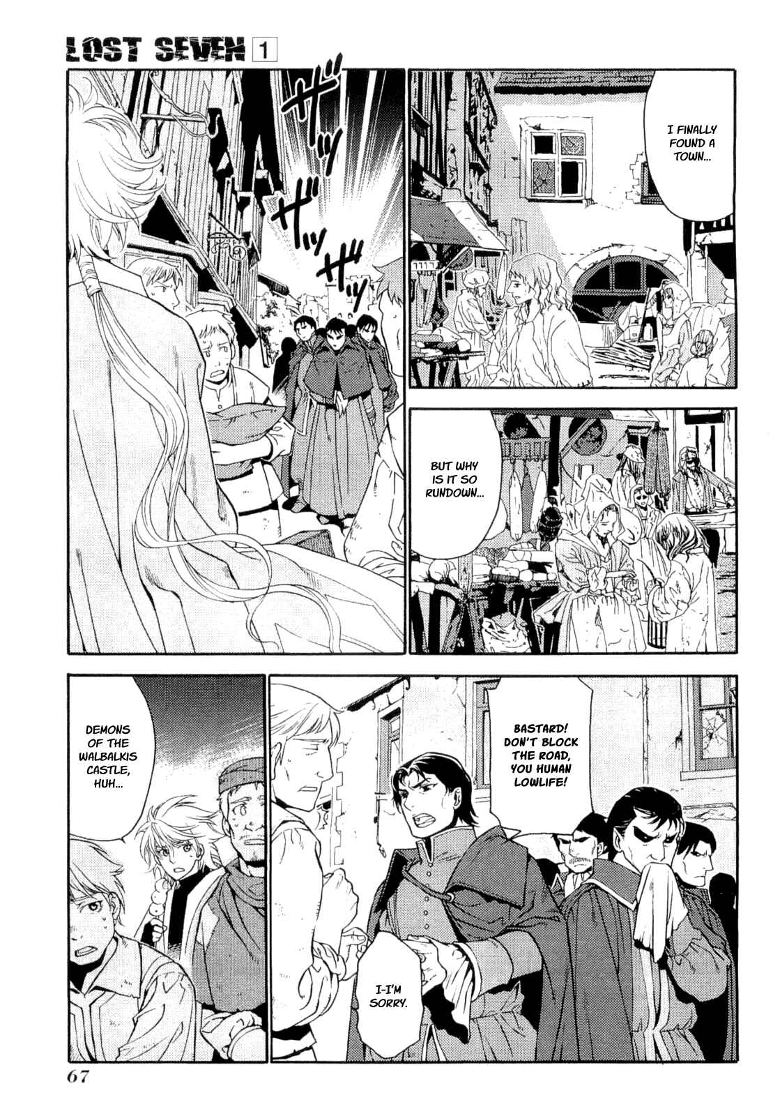 Page 7 Chapter 2 Lost Seven