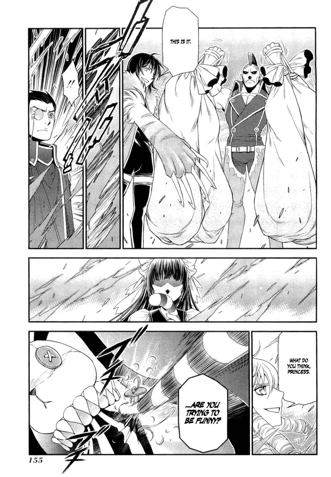 Page 17 Chapter 10 Lost Seven