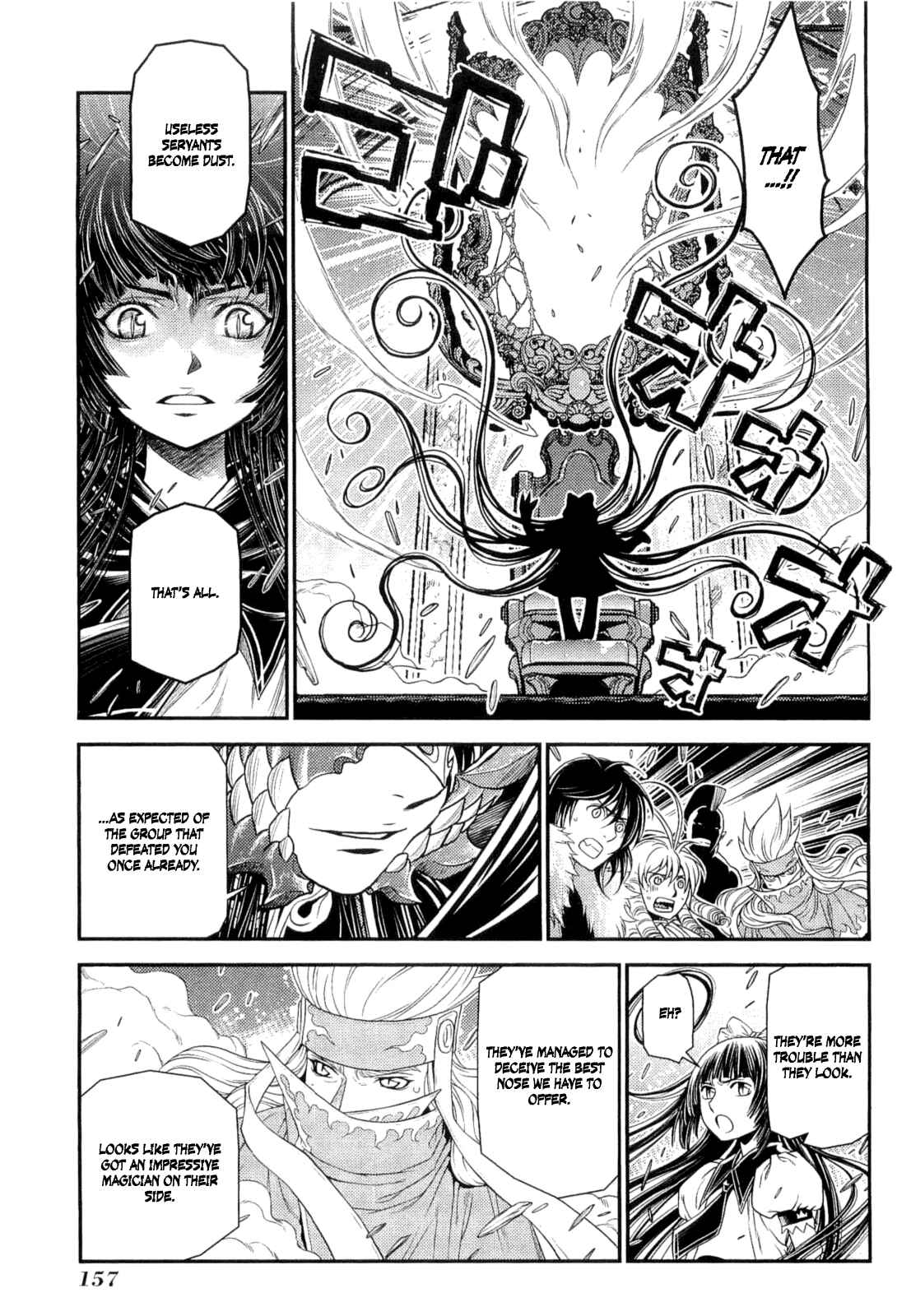 Page 19 Chapter 10 Lost Seven