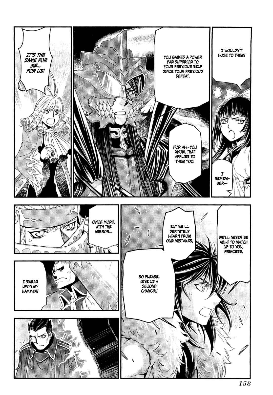 Page 20 Chapter 10 Lost Seven