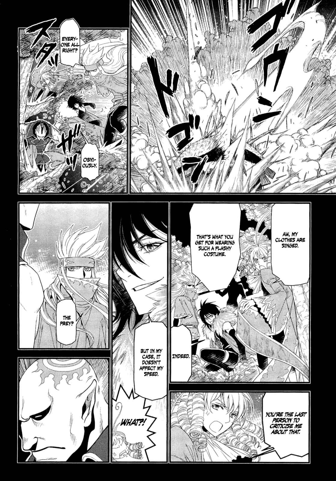 Page 4 Chapter 10 Lost Seven