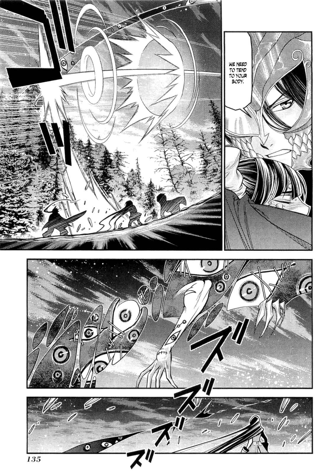Page 26 Chapter 14 Lost Seven