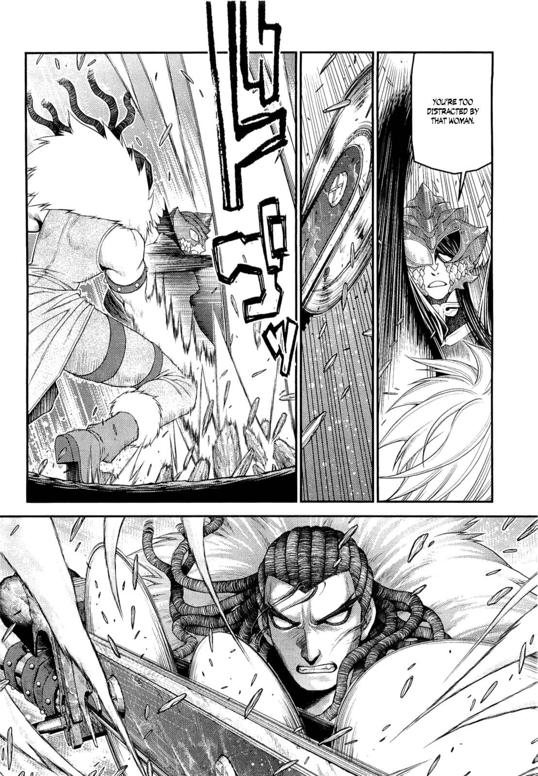 Page 4 Chapter 14 Lost Seven