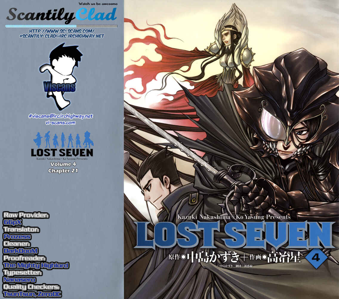 Page 1 Chapter 21 Lost Seven