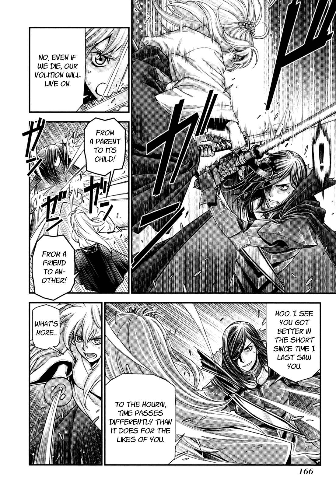 Page 11 Chapter 21 Lost Seven