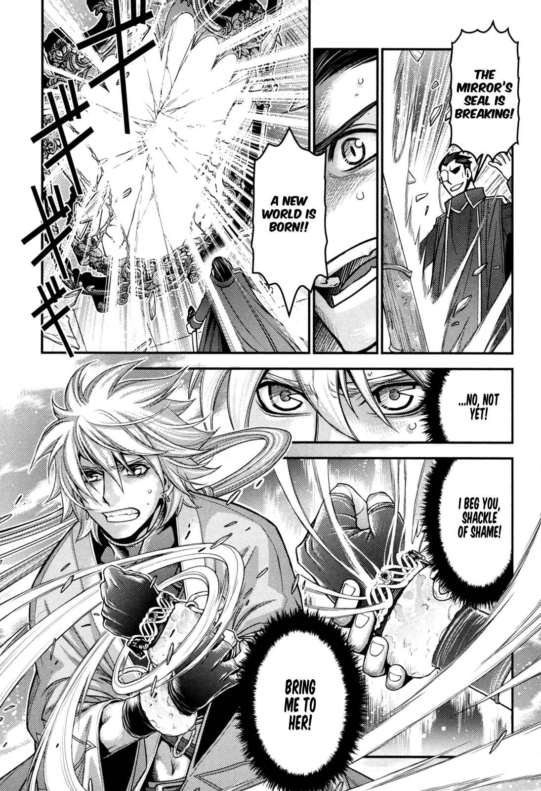 Page 15 Chapter 21 Lost Seven