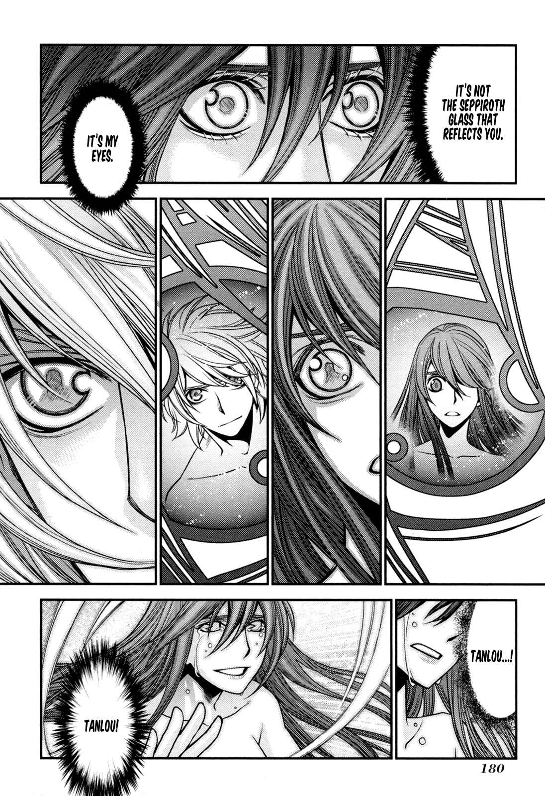 Page 25 Chapter 21 Lost Seven