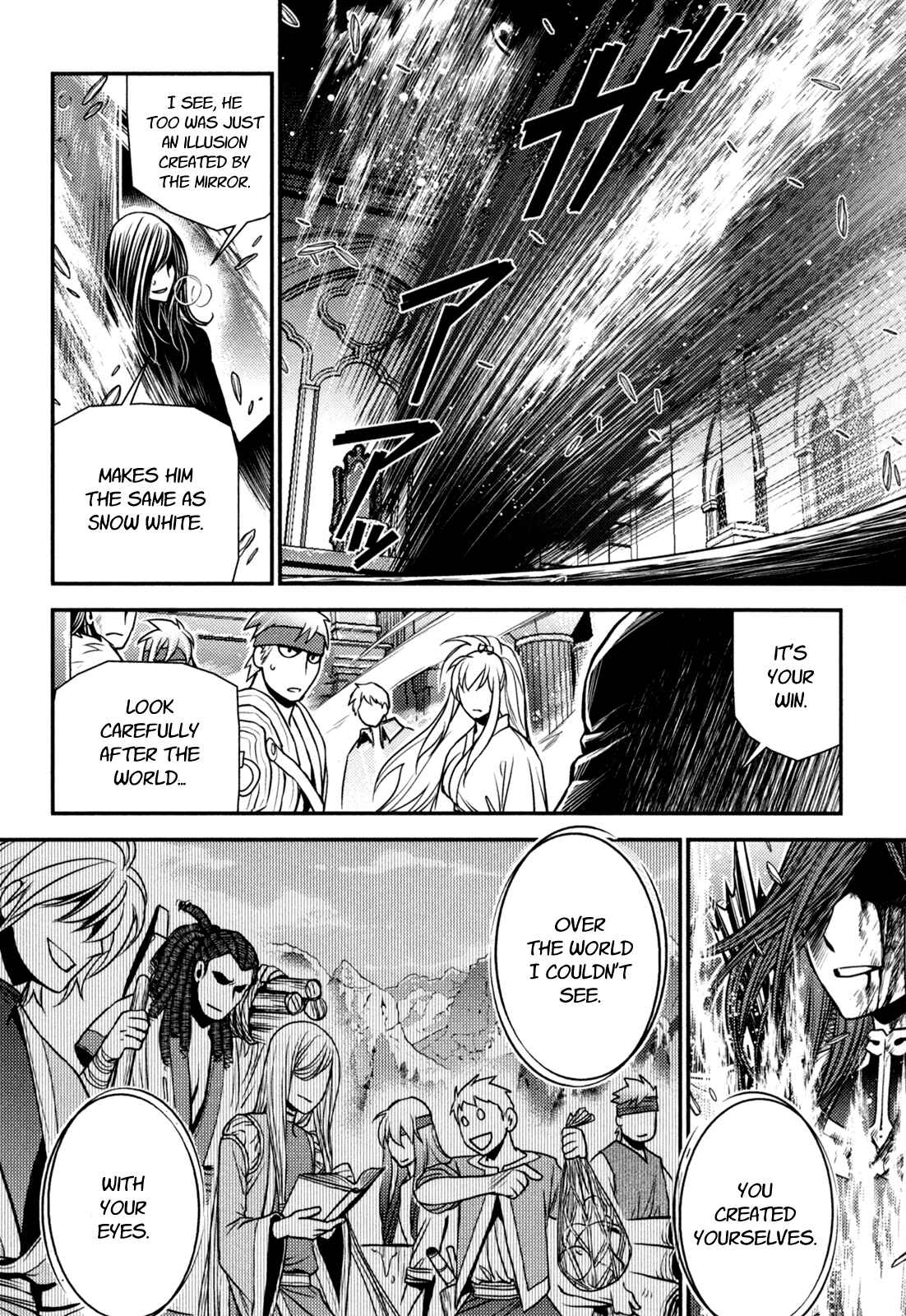 Page 30 Chapter 21 Lost Seven