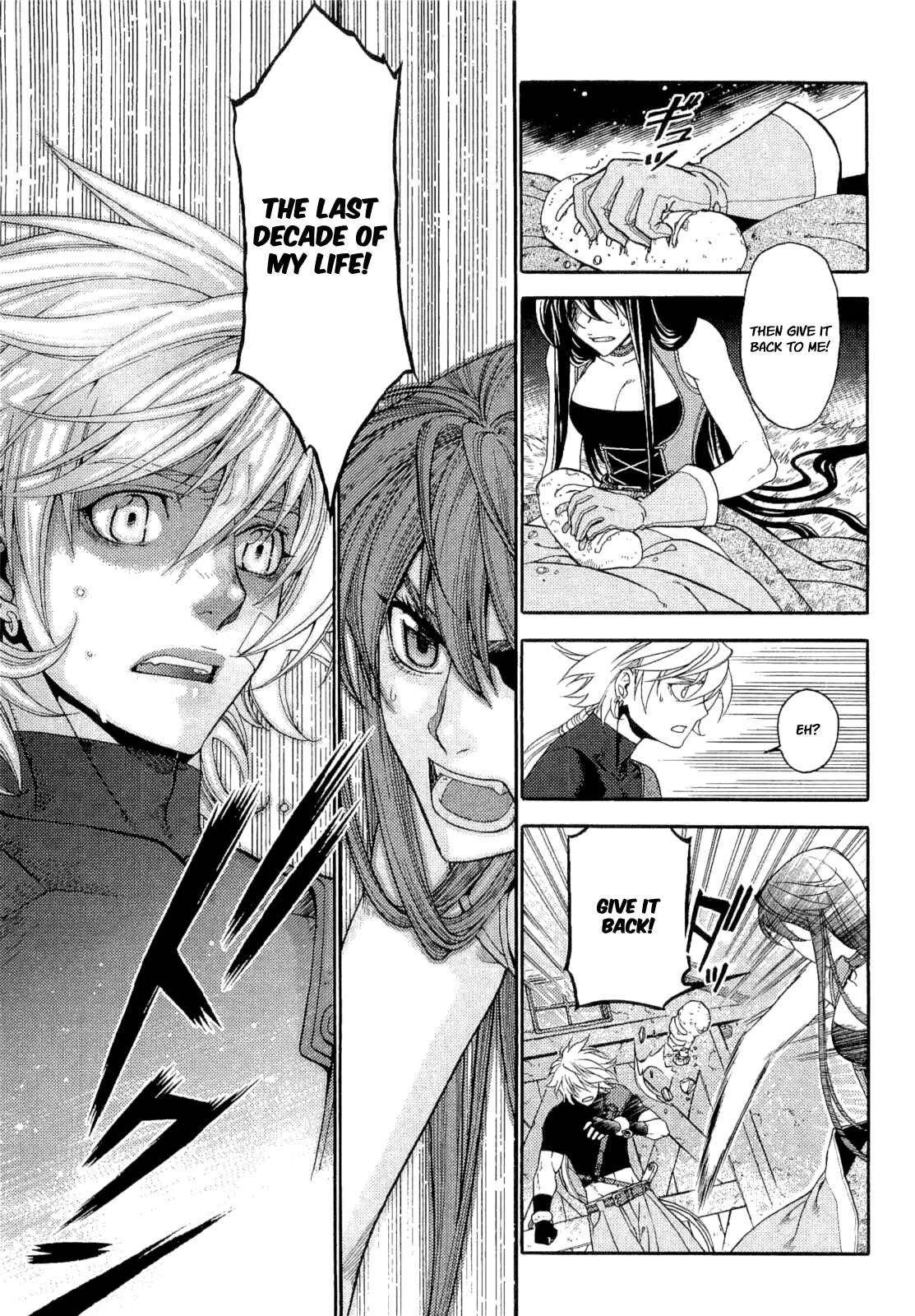 Page 17 Chapter 3 Lost Seven