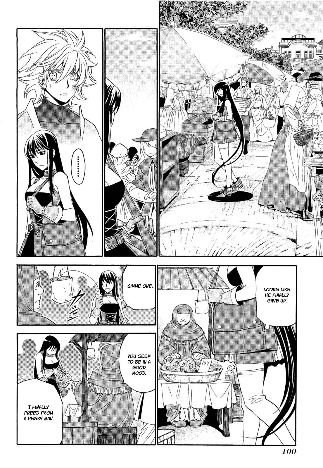 Page 4 Chapter 3 Lost Seven