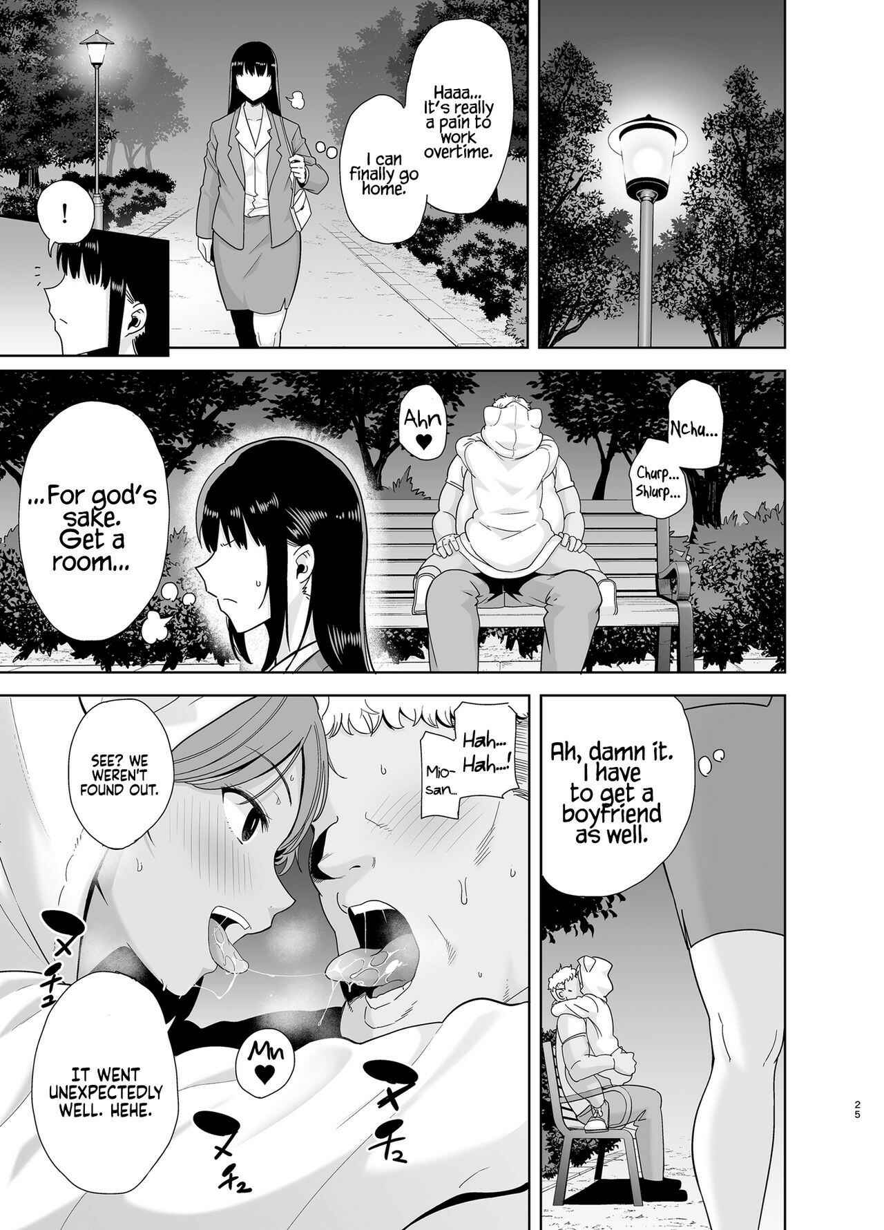 Page 24 Chapter 5 Seika Jogakuin Koutoubu Kounin Sao-ojisan