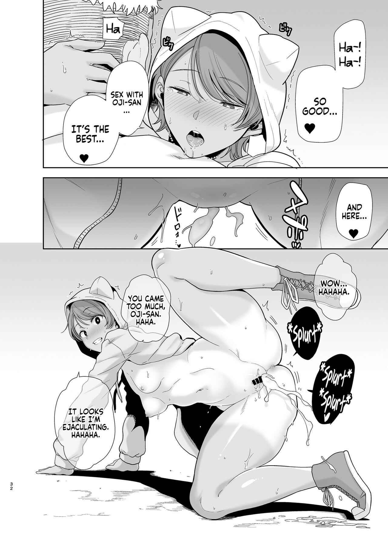 Page 31 Chapter 5 Seika Jogakuin Koutoubu Kounin Sao-ojisan