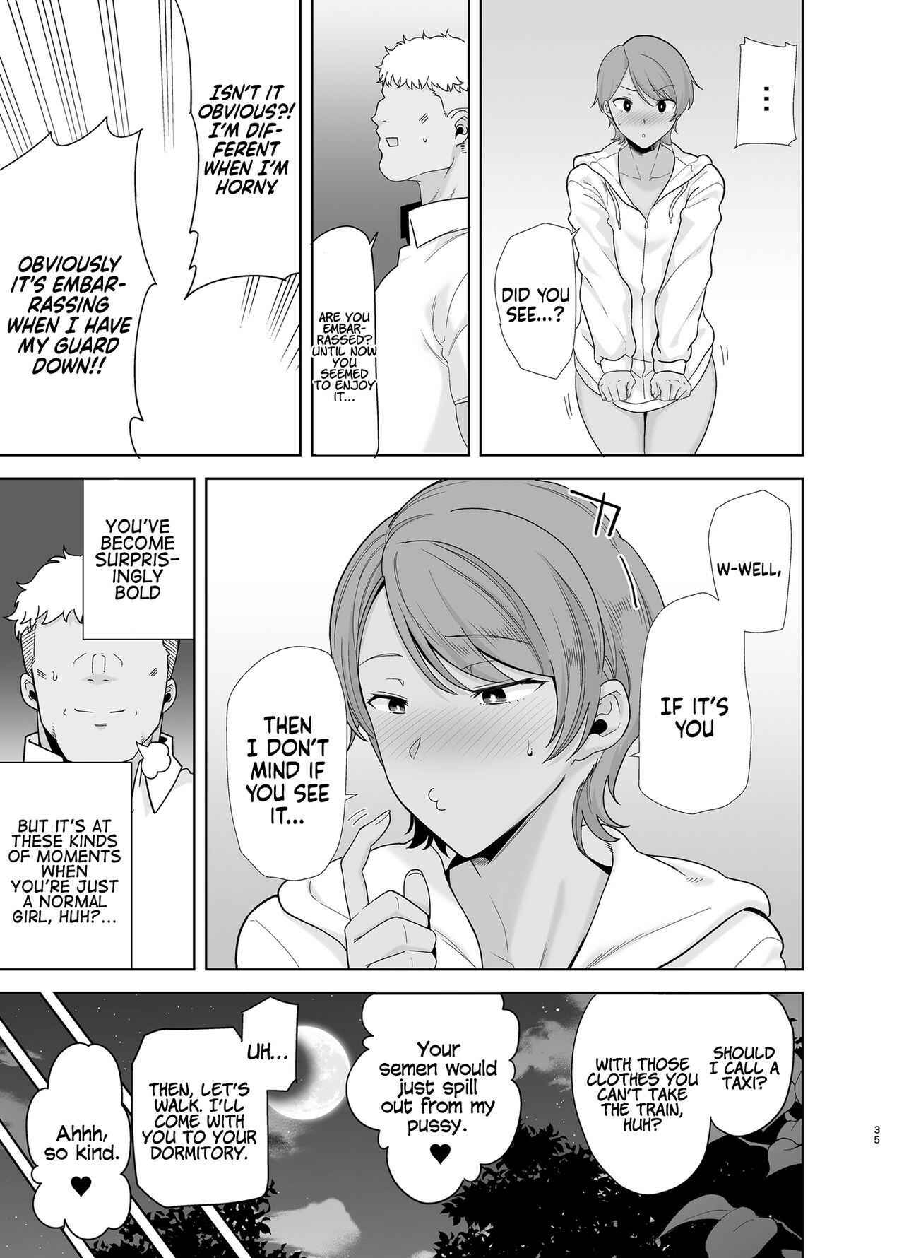 Page 34 Chapter 5 Seika Jogakuin Koutoubu Kounin Sao-ojisan