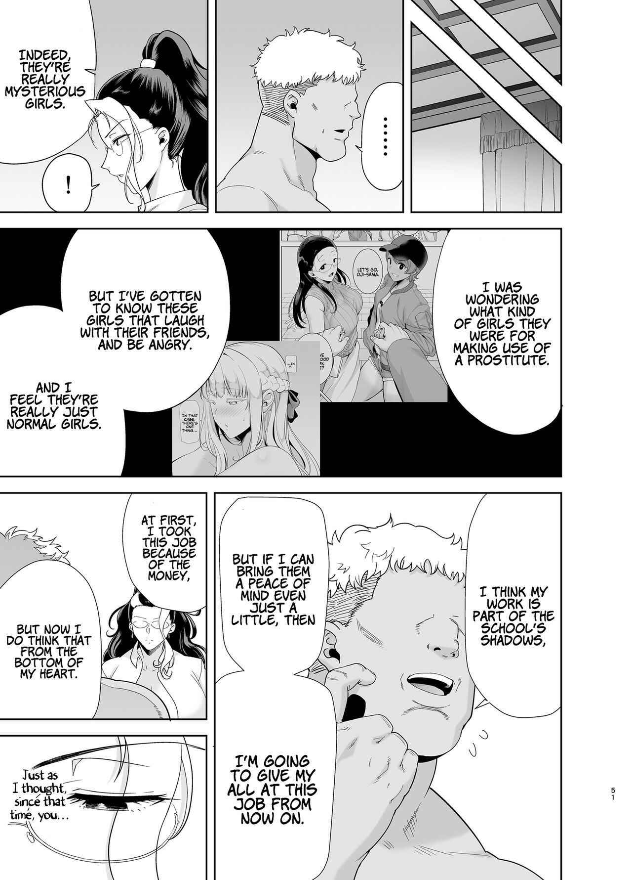 Page 50 Chapter 5 Seika Jogakuin Koutoubu Kounin Sao-ojisan