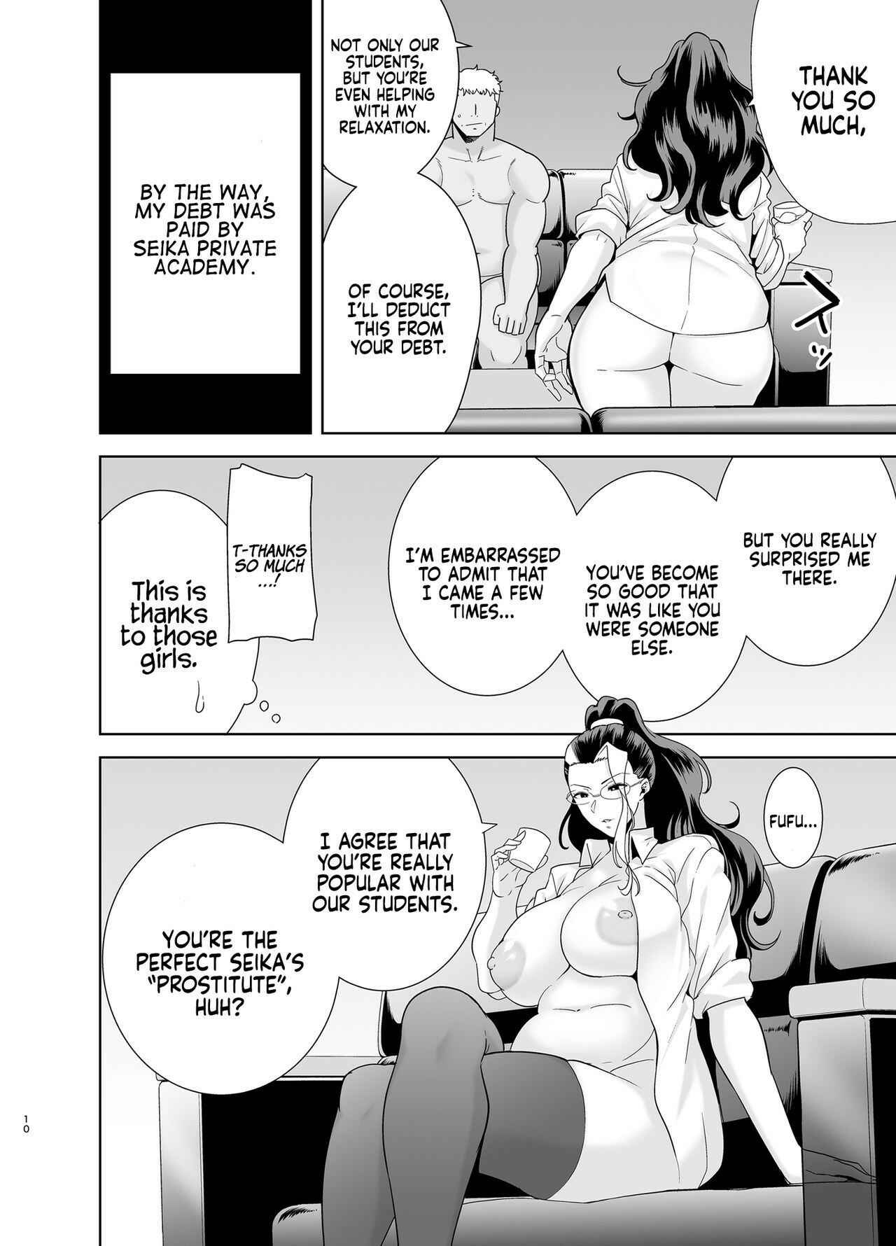 Page 9 Chapter 5 Seika Jogakuin Koutoubu Kounin Sao-ojisan