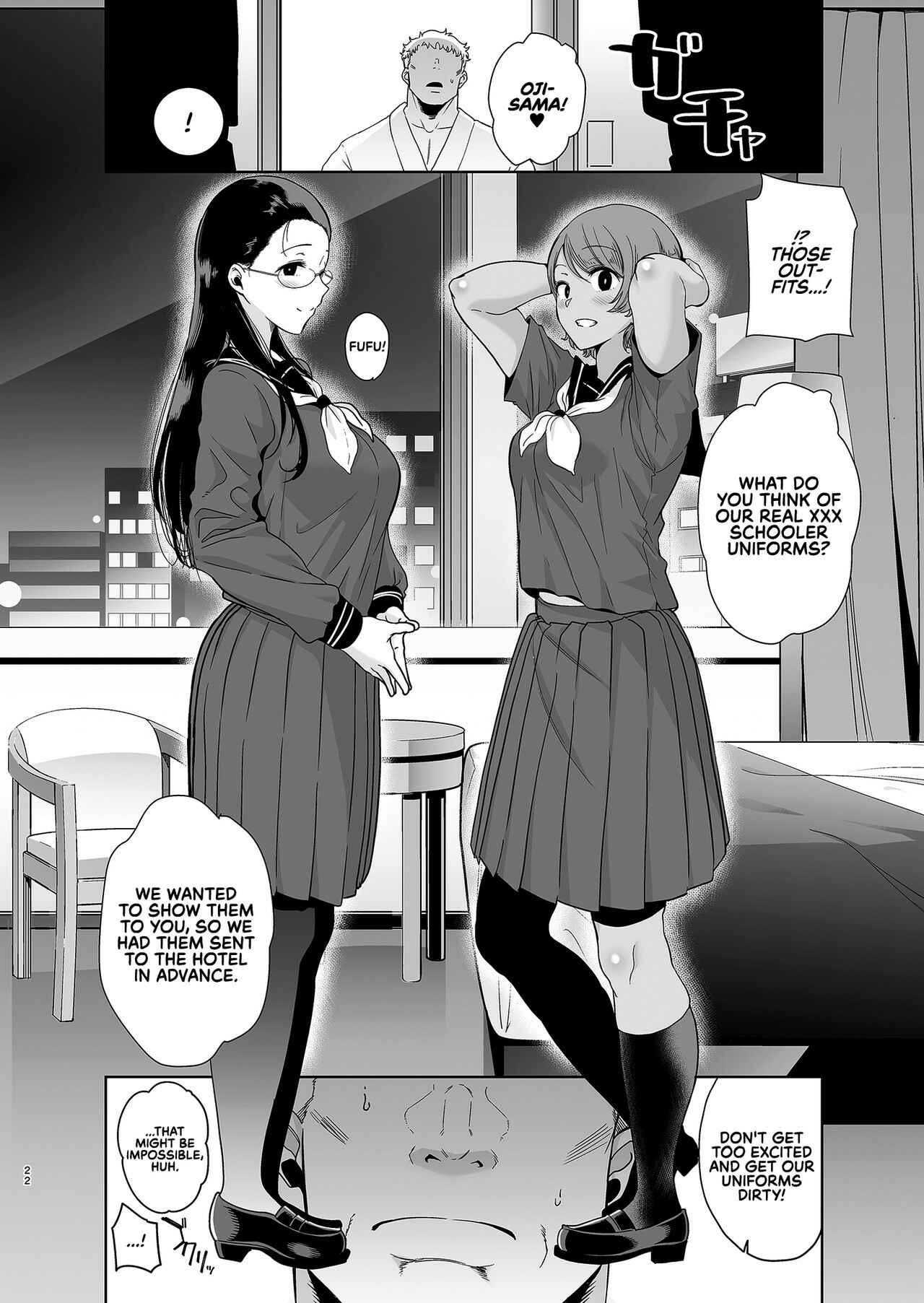 Page 22 Chapter 3 Seika Jogakuin Koutoubu Kounin Sao-ojisan