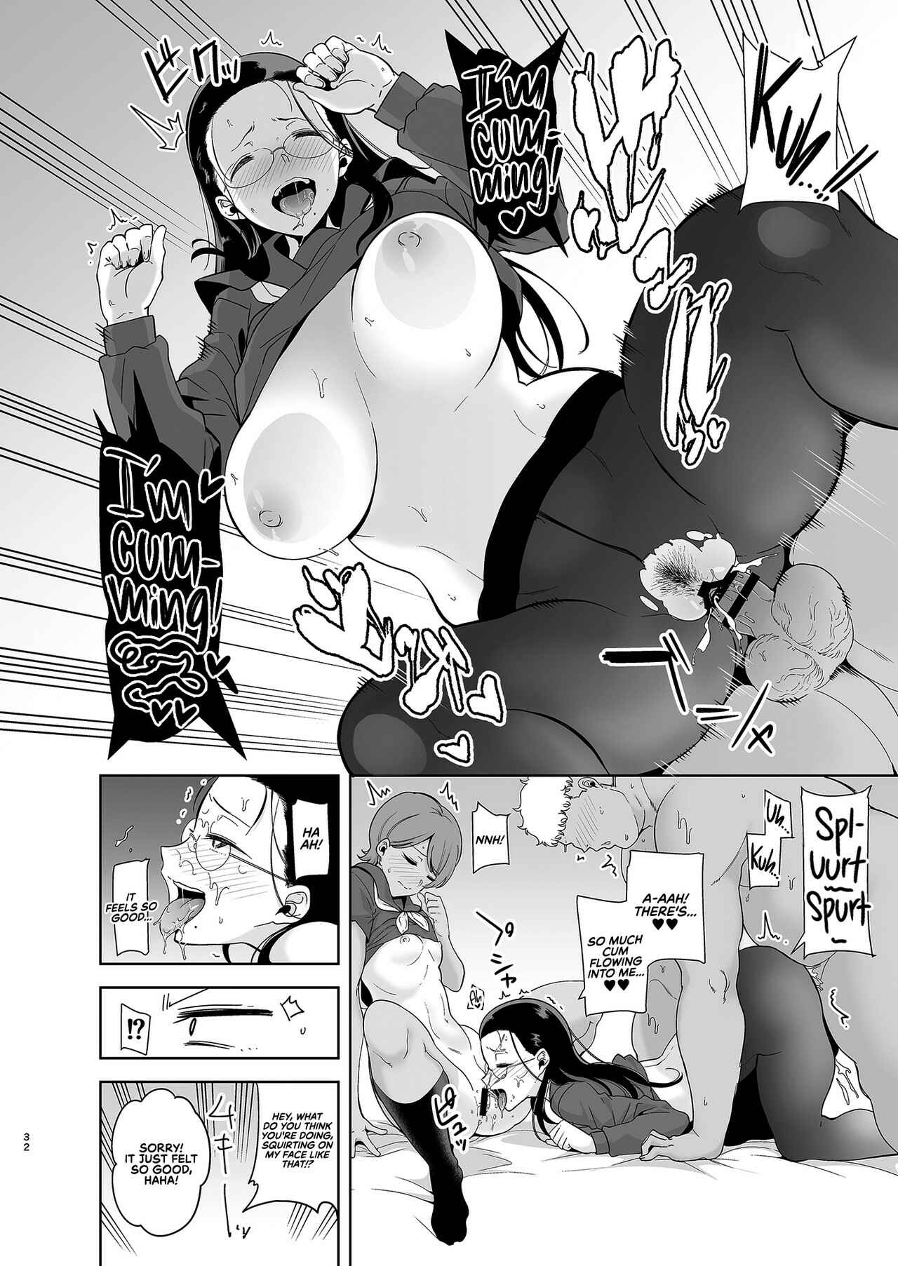 Page 32 Chapter 3 Seika Jogakuin Koutoubu Kounin Sao-ojisan