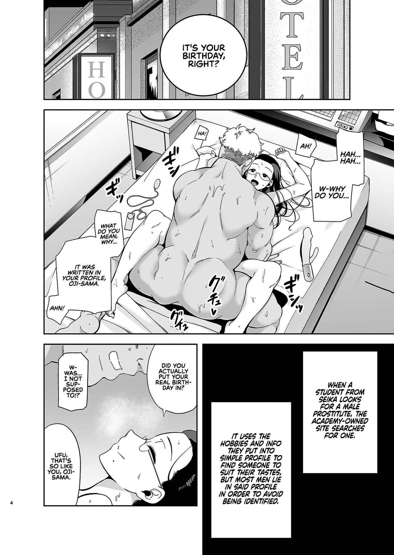 Page 4 Chapter 3 Seika Jogakuin Koutoubu Kounin Sao-ojisan