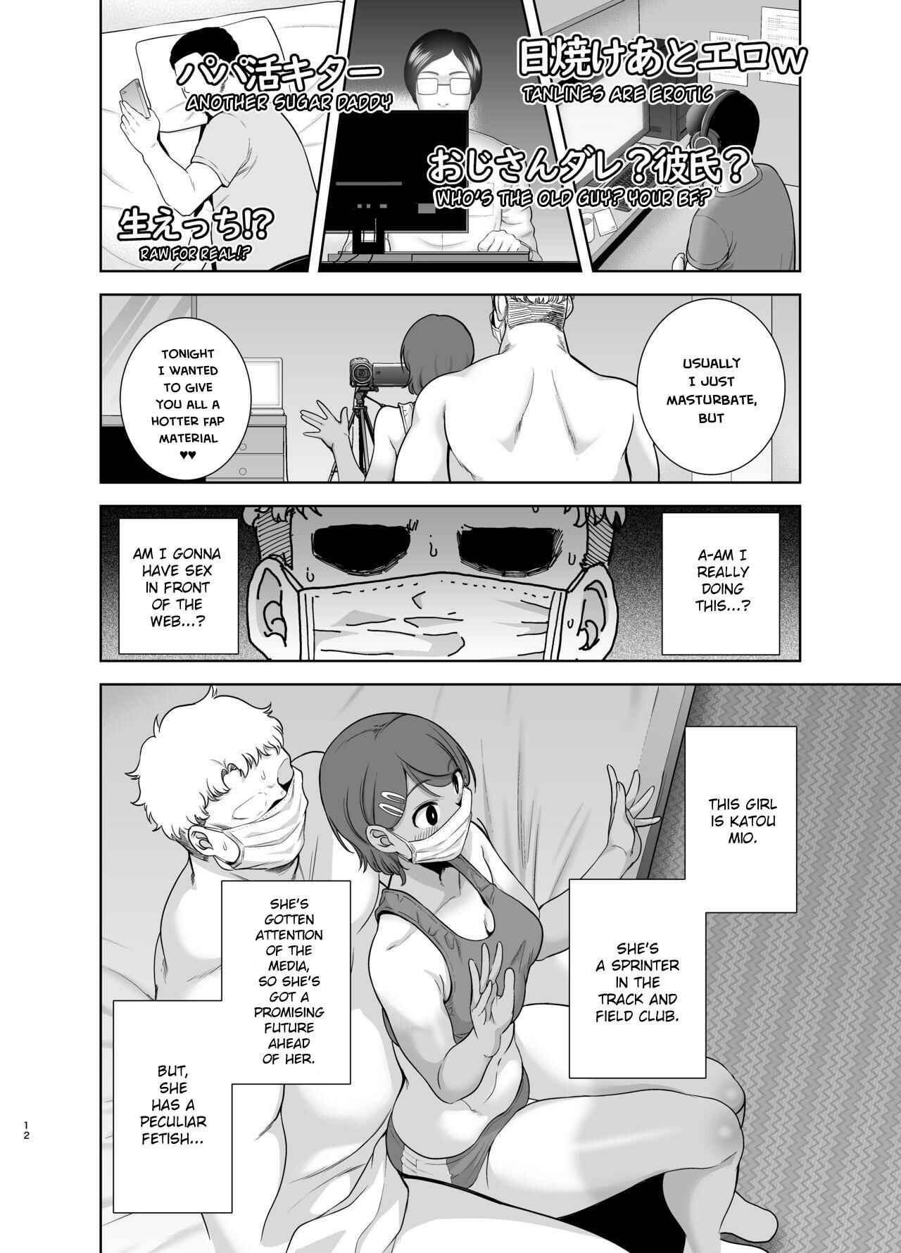 Page 11 Chapter 2 Seika Jogakuin Koutoubu Kounin Sao-ojisan