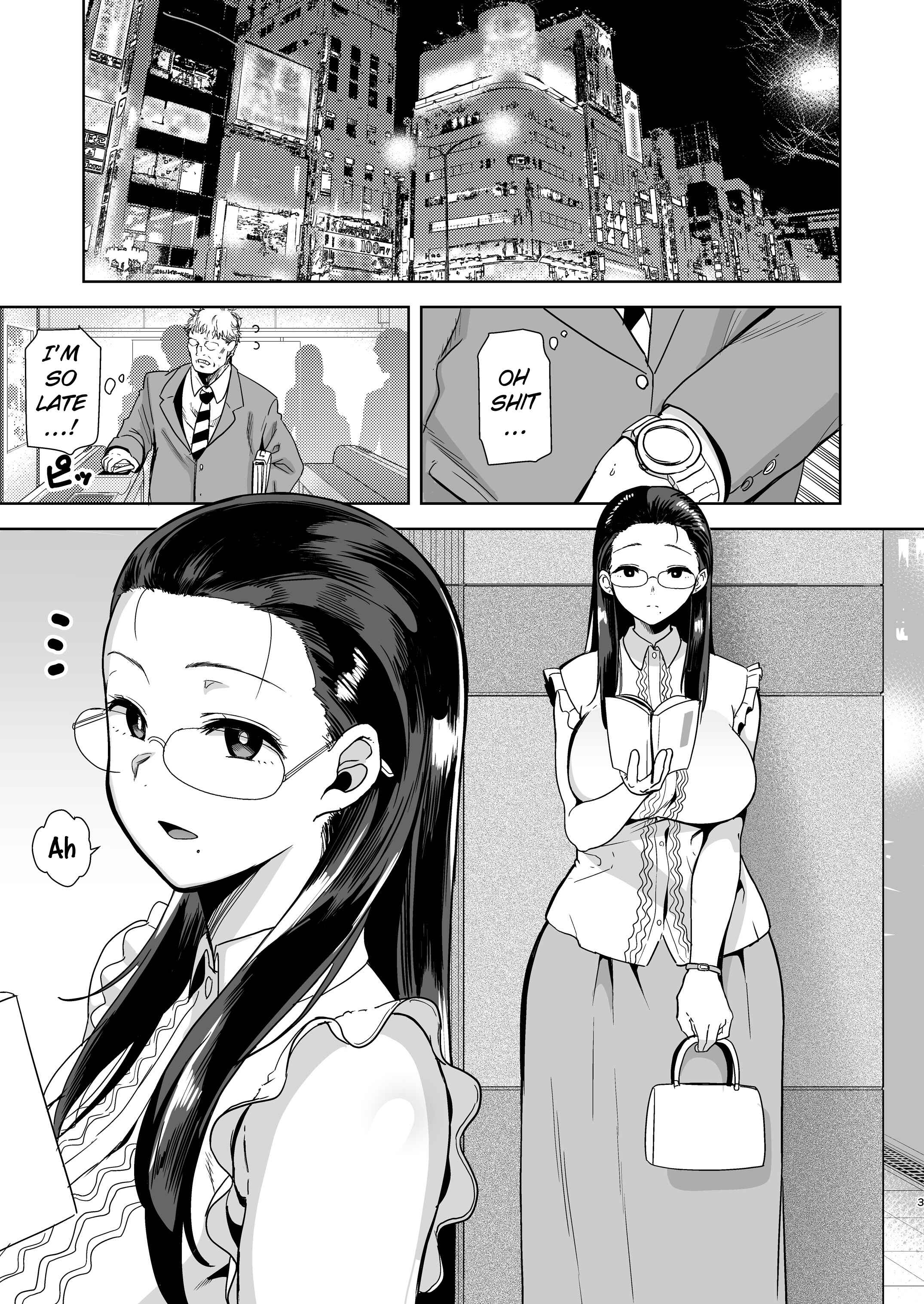 Page 2 Chapter 1 Seika Jogakuin Koutoubu Kounin Sao-ojisan