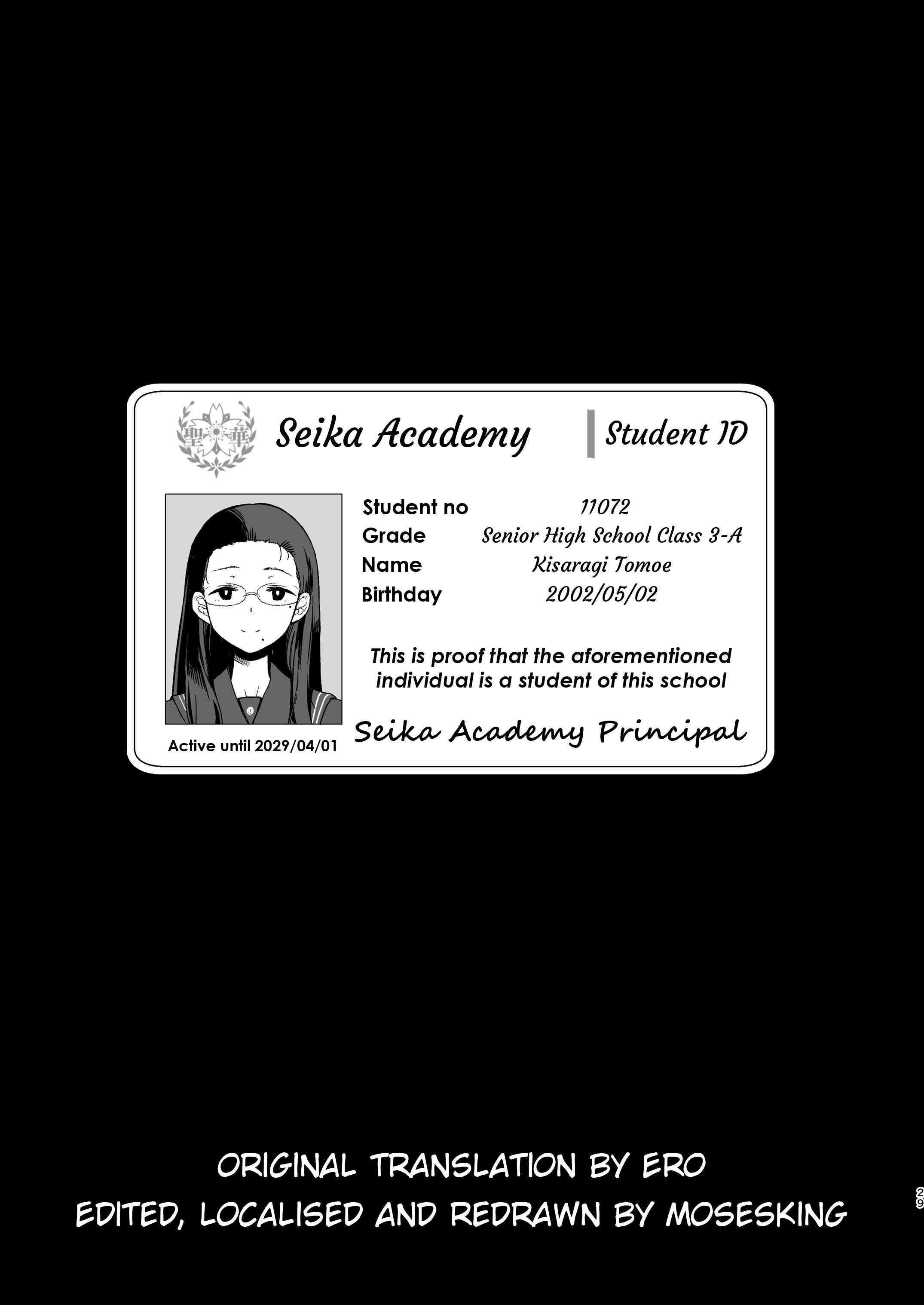 Page 28 Chapter 1 Seika Jogakuin Koutoubu Kounin Sao-ojisan