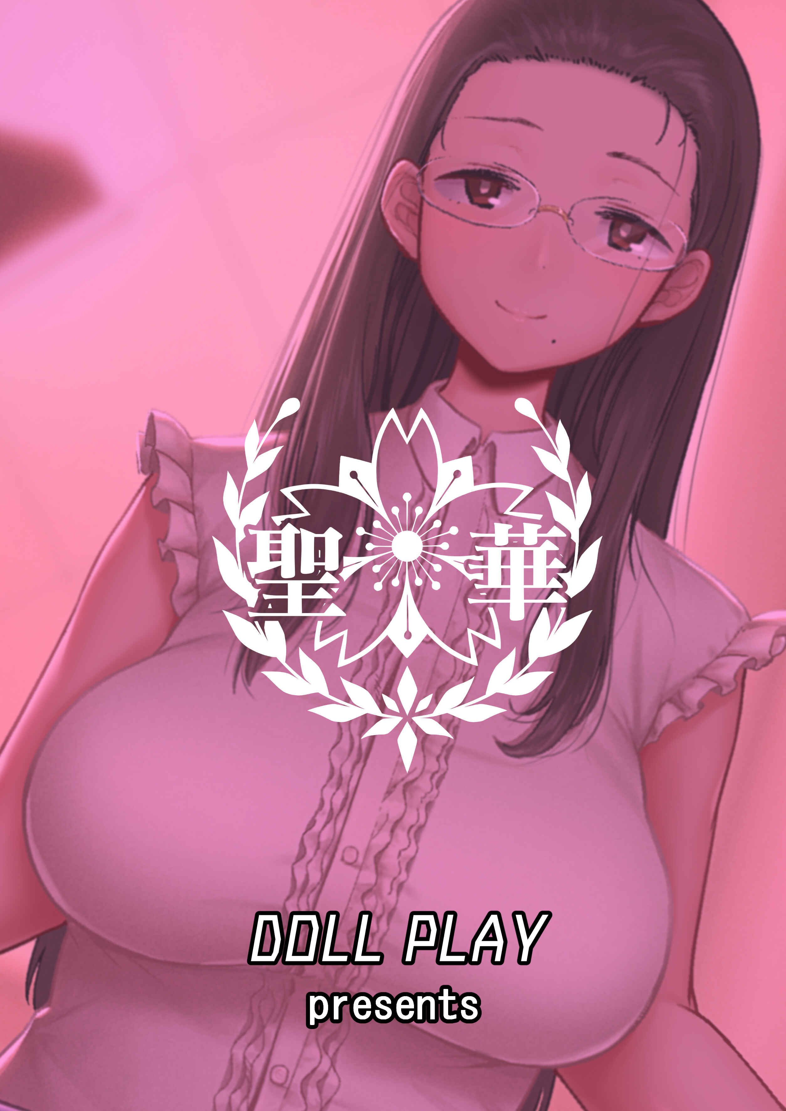 Page 30 Chapter 1 Seika Jogakuin Koutoubu Kounin Sao-ojisan