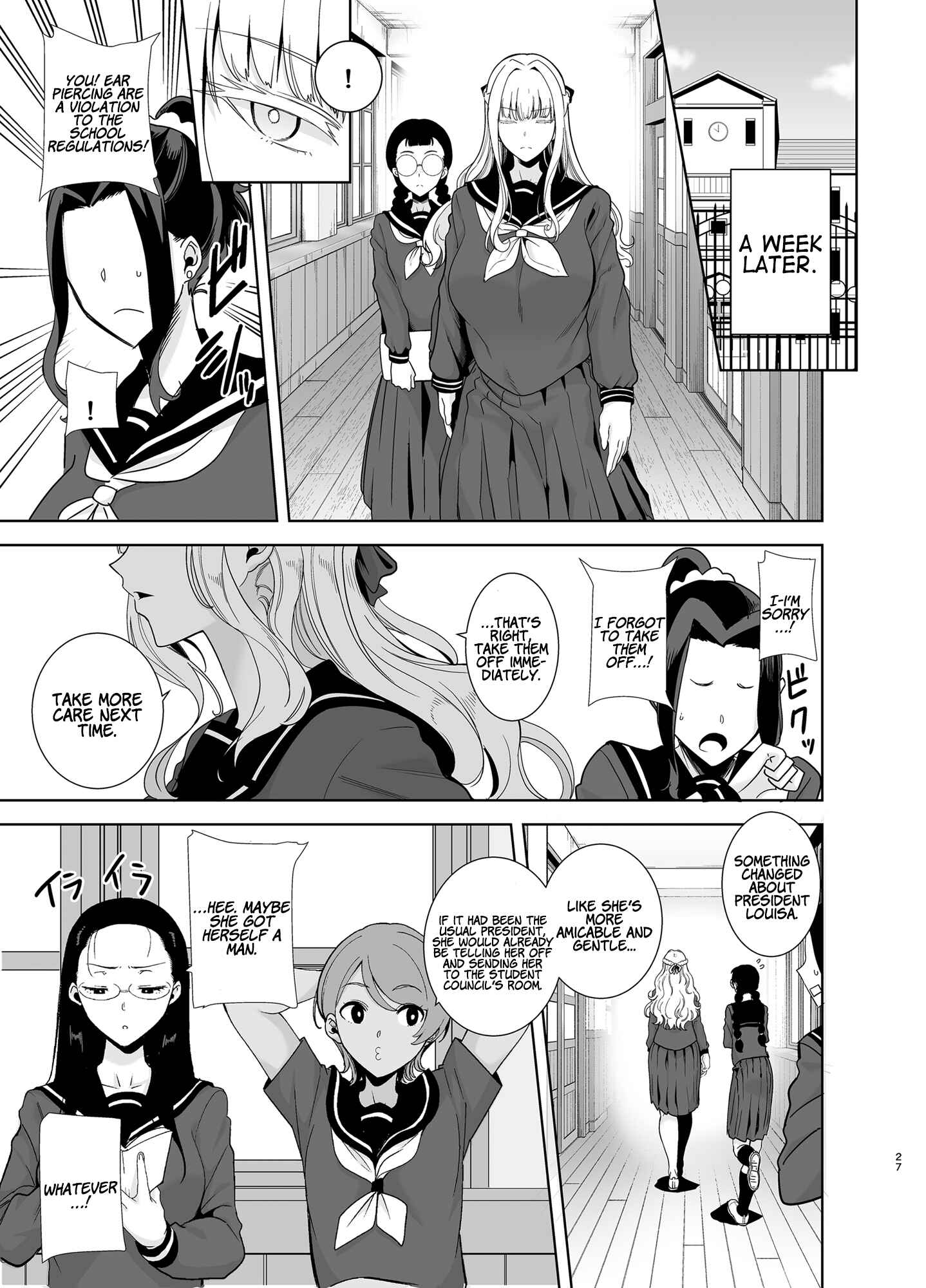 Page 26 Chapter 4 Seika Jogakuin Koutoubu Kounin Sao-ojisan