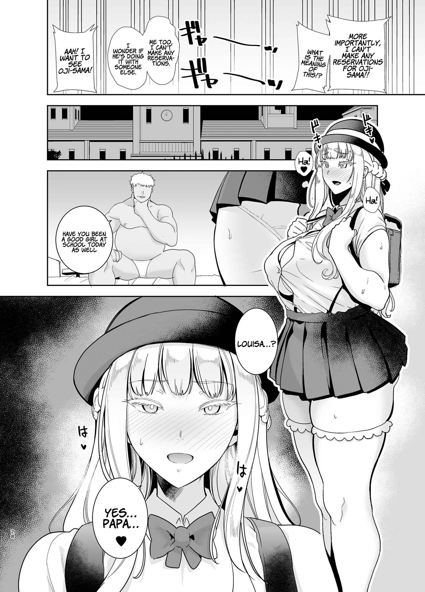 Page 27 Chapter 4 Seika Jogakuin Koutoubu Kounin Sao-ojisan