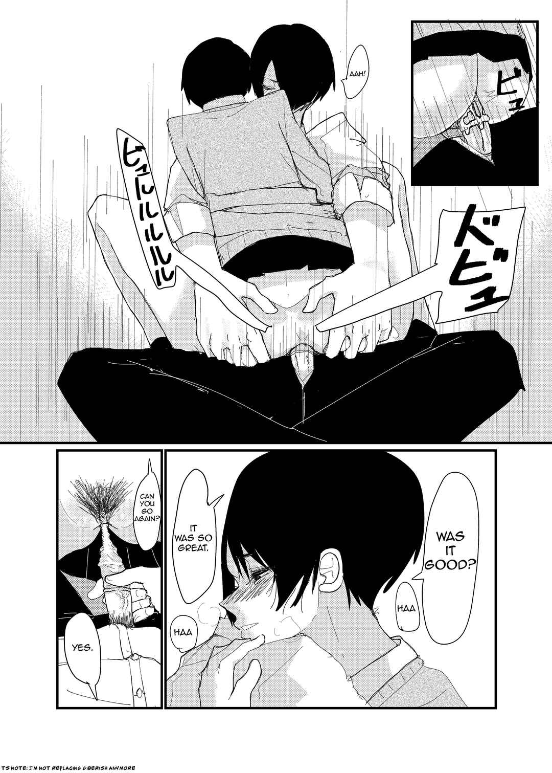 Page 12 Chapter Unknown_5d68 Mae Kaita Ero Manga