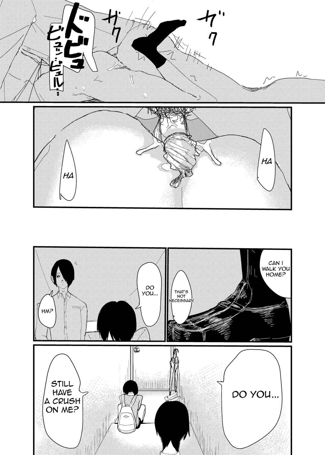 Page 17 Chapter Unknown_5d68 Mae Kaita Ero Manga