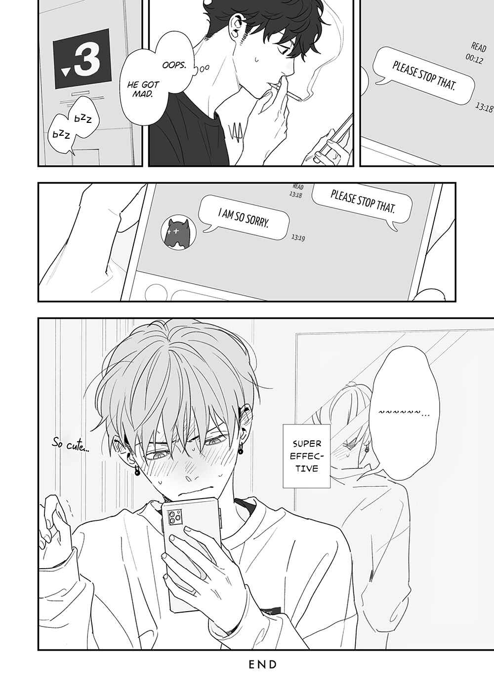 Page 13 Chapter 5.6 Tayutau Kohaku